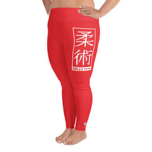 Women's Plus Size Yoga Pants Workout Leggings For Jiu Jitsu 001 - Scarlet Exclusive Jiu-Jitsu Leggings Plus Size Tights Womens