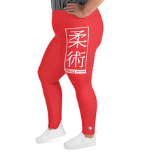 Women's Plus Size Yoga Pants Workout Leggings For Jiu Jitsu 001 - Scarlet Exclusive Jiu-Jitsu Leggings Plus Size Tights Womens