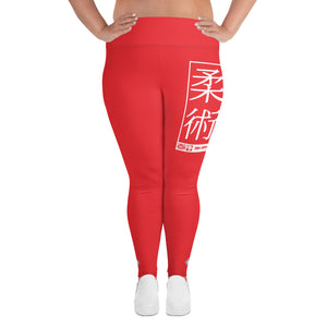 Women's Plus Size Yoga Pants Workout Leggings For Jiu Jitsu 001 - Scarlet Exclusive Jiu-Jitsu Leggings Plus Size Tights Womens