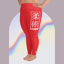 Women's Plus Size Yoga Pants Workout Leggings For Jiu Jitsu 001 - Scarlet Exclusive Jiu-Jitsu Leggings Plus Size Tights Womens