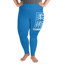 Women's Plus Size Yoga Pants Workout Leggings For Jiu Jitsu 004 - Azul Exclusive Jiu-Jitsu Leggings Plus Size Tights Womens