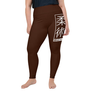 Women's Plus Size Yoga Pants Workout Leggings For Jiu Jitsu 006 - Chocolate Exclusive Jiu-Jitsu Leggings Plus Size Tights Womens