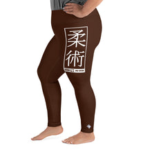 Women's Plus Size Yoga Pants Workout Leggings For Jiu Jitsu 006 - Chocolate Exclusive Jiu-Jitsu Leggings Plus Size Tights Womens