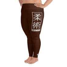 Women's Plus Size Yoga Pants Workout Leggings For Jiu Jitsu 006 - Chocolate Exclusive Jiu-Jitsu Leggings Plus Size Tights Womens