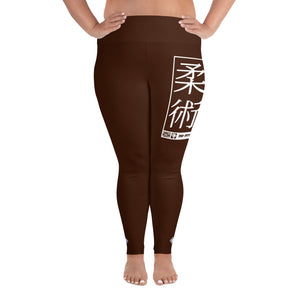 Women's Plus Size Yoga Pants Workout Leggings For Jiu Jitsu 006 - Chocolate Exclusive Jiu-Jitsu Leggings Plus Size Tights Womens