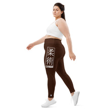 Women's Plus Size Yoga Pants Workout Leggings For Jiu Jitsu 006 - Chocolate Exclusive Jiu-Jitsu Leggings Plus Size Tights Womens