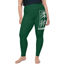 Women's Plus Size Yoga Pants Workout Leggings For Jiu Jitsu 008 - Sherwood Forest Exclusive Jiu-Jitsu Leggings Plus Size Tights Womens