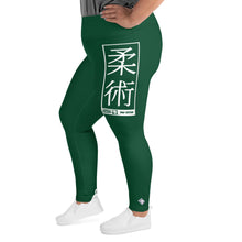 Women's Plus Size Yoga Pants Workout Leggings For Jiu Jitsu 008 - Sherwood Forest Exclusive Jiu-Jitsu Leggings Plus Size Tights Womens