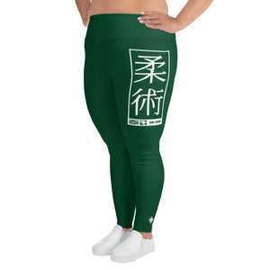 Women's Plus Size Yoga Pants Workout Leggings For Jiu Jitsu 008 - Sherwood Forest Exclusive Jiu-Jitsu Leggings Plus Size Tights Womens