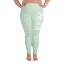 Women's Plus Size Yoga Pants Workout Leggings For Jiu Jitsu 011 - Surf Crest Exclusive Jiu-Jitsu Leggings Plus Size Tights Womens