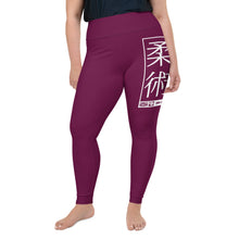 Women's Plus Size Yoga Pants Workout Leggings For Jiu Jitsu 013 - Tyrian Purple Exclusive Jiu-Jitsu Leggings Plus Size Tights Womens