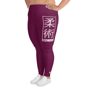 Women's Plus Size Yoga Pants Workout Leggings For Jiu Jitsu 013 - Tyrian Purple Exclusive Jiu-Jitsu Leggings Plus Size Tights Womens