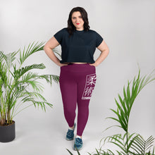 Women's Plus Size Yoga Pants Workout Leggings For Jiu Jitsu 013 - Tyrian Purple Exclusive Jiu-Jitsu Leggings Plus Size Tights Womens