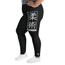 Women's Plus Size Yoga Pants Workout Leggings For Jiu Jitsu 015 - Noir Exclusive Jiu-Jitsu Leggings Plus Size Tights Womens