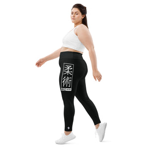 Women's Plus Size Yoga Pants Workout Leggings For Jiu Jitsu 015 - Noir Exclusive Jiu-Jitsu Leggings Plus Size Tights Womens