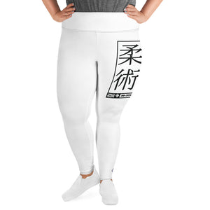 Women's Plus Size Yoga Pants Workout Leggings For Jiu Jitsu 016 - Snow Exclusive Jiu-Jitsu Leggings Plus Size Tights Womens