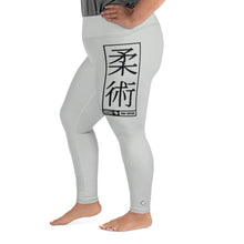 Women's Plus Size Yoga Pants Workout Leggings For Jiu Jitsu 018 - Smoke