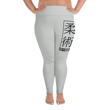 Women's Plus Size Yoga Pants Workout Leggings For Jiu Jitsu 018 - Smoke Exclusive Jiu-Jitsu Leggings Plus Size Tights Womens