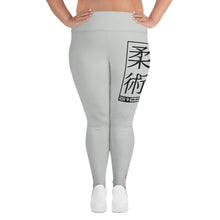 Women's Plus Size Yoga Pants Workout Leggings For Jiu Jitsu 018 - Smoke Exclusive Jiu-Jitsu Leggings Plus Size Tights Womens