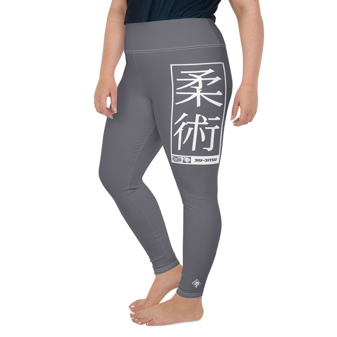 Women's Plus Size Yoga Pants Workout Leggings For Jiu Jitsu 019 - Charcoal Exclusive Jiu-Jitsu Leggings Plus Size Tights Womens