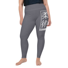 Women's Plus Size Yoga Pants Workout Leggings For Jiu Jitsu 019 - Charcoal Exclusive Jiu-Jitsu Leggings Plus Size Tights Womens