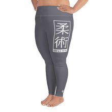 Women's Plus Size Yoga Pants Workout Leggings For Jiu Jitsu 019 - Charcoal Exclusive Jiu-Jitsu Leggings Plus Size Tights Womens