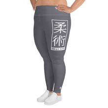 Women's Plus Size Yoga Pants Workout Leggings For Jiu Jitsu 019 - Charcoal Exclusive Jiu-Jitsu Leggings Plus Size Tights Womens