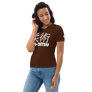 Women's Short Sleeve Jiu-Jitsu Rash Guard - Classic Fit and Design - Chocolate