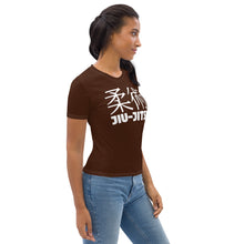 Women's Short Sleeve Jiu-Jitsu Rash Guard - Classic Fit and Design - Chocolate