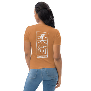 Women's Short Sleeve Judo Rash Guard - Breathable and Durable for Practice - Raw Sienna