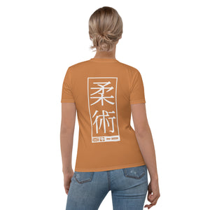 Women's Short Sleeve Judo Rash Guard - Breathable and Durable for Practice - Raw Sienna