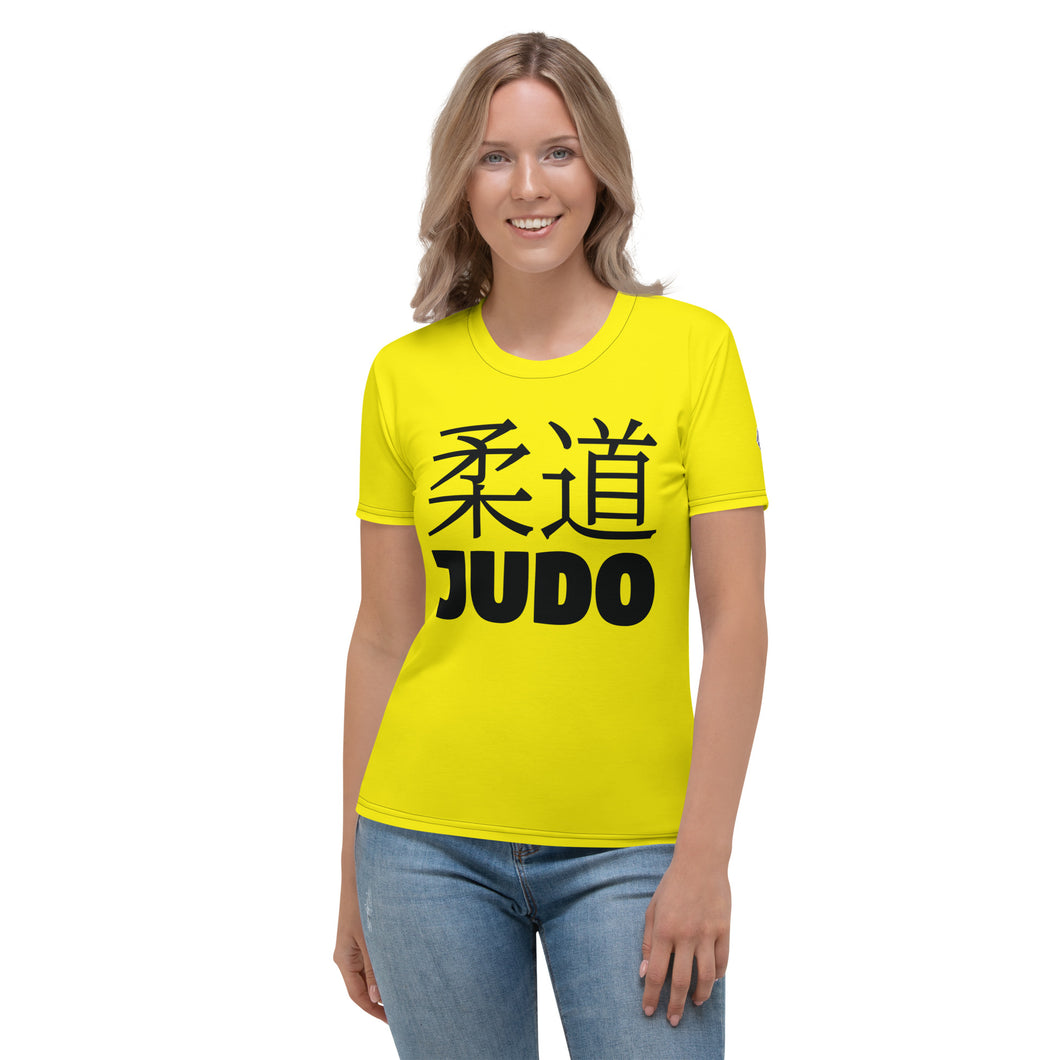 Women's Short Sleeve Judo Rash Guard - Classic Style for Martial Arts - Golden Sun