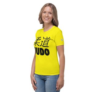 Women's Short Sleeve Judo Rash Guard - Classic Style for Martial Arts - Golden Sun