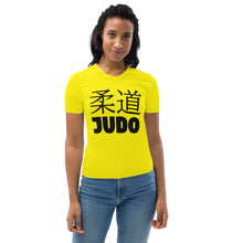 Women's Short Sleeve Judo Rash Guard - Classic Style for Martial Arts - Golden Sun