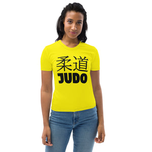 Women's Short Sleeve Judo Rash Guard - Classic Style for Martial Arts - Golden Sun