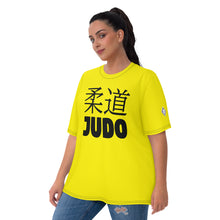 Women's Short Sleeve Judo Rash Guard - Classic Style for Martial Arts - Golden Sun