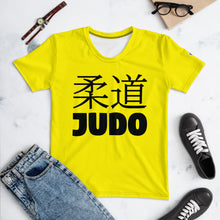 Women's Short Sleeve Judo Rash Guard - Classic Style for Martial Arts - Golden Sun