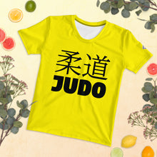 Women's Short Sleeve Judo Rash Guard - Classic Style for Martial Arts - Golden Sun