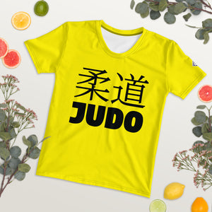 Women's Short Sleeve Judo Rash Guard - Classic Style for Martial Arts - Golden Sun