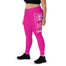 Women's Yoga Pants Workout Leggings For Jiu Jitsu 003 - Hollywood Cerise BJJ Exclusive Jiu-Jitsu Leggings Tights Womens