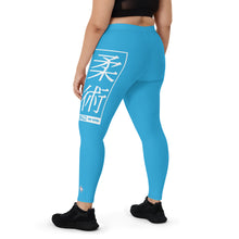 Women's Yoga Pants Workout Leggings For Jiu Jitsu 005 - Cyan BJJ Exclusive Jiu-Jitsu Leggings Tights Womens