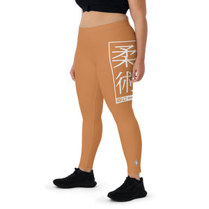 Women's Yoga Pants Workout Leggings For Jiu Jitsu 007 - Raw Sienna BJJ Exclusive Jiu-Jitsu Leggings Tights Womens