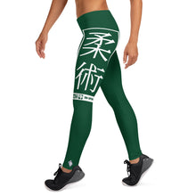 Women's Yoga Pants Workout Leggings For Jiu Jitsu 008 - Sherwood Forest BJJ Exclusive Jiu-Jitsu Leggings Tights Womens