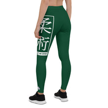 Women's Yoga Pants Workout Leggings For Jiu Jitsu 008 - Sherwood Forest BJJ Exclusive Jiu-Jitsu Leggings Tights Womens