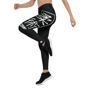 Women's Yoga Pants Workout Leggings For Jiu Jitsu 015 - Noir BJJ Exclusive Jiu-Jitsu Leggings Tights Womens