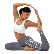 Women's Yoga Pants Workout Leggings For Jiu Jitsu 019 - Charcoal Exclusive Jiu-Jitsu Leggings Tights Womens