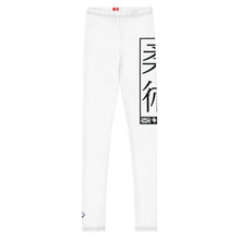 Youth Boys BJJ Compression Leggings – Solid Color Performance Spats - Snow Boys Exclusive Jiu-Jitsu Leggings Youth