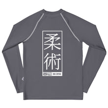 Youth Boys Elite BJJ Rash Guard – Long Sleeve Martial Arts Performance Top - Charcoal