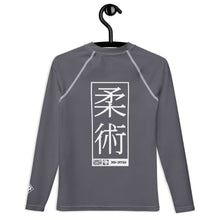 Youth Boys Elite BJJ Rash Guard – Long Sleeve Martial Arts Performance Top - Charcoal