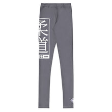Youth Boys Judo Athletic Compression Leggings – Solid Color Martial Arts Pants - Charcoal Boys Exclusive Judo Leggings Youth